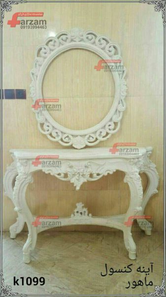 مجسمه فایبرگلاس
