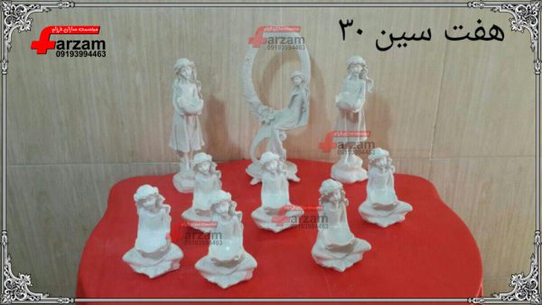 هفت سین پلی استر جدید 30