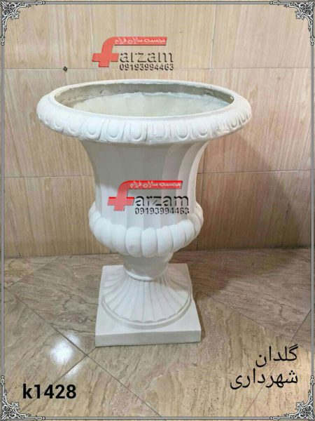 گلدان شهرداری فایبرگلاس