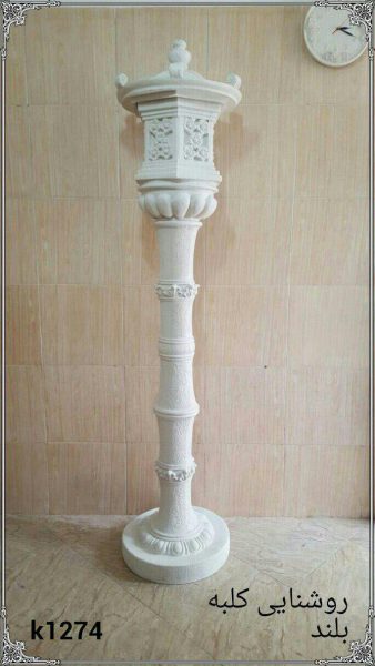 روشنایی کلبه بلند فایبرگلاس