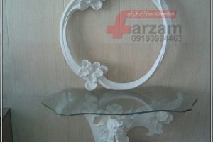 آینه کنسول زنبق فایبرگلاس