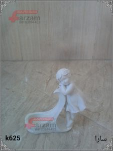 مجسمه فایبرگلاس سارا کوچک