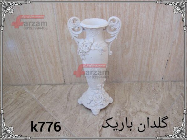 گلدان فایبرگلاس باریک کد 776