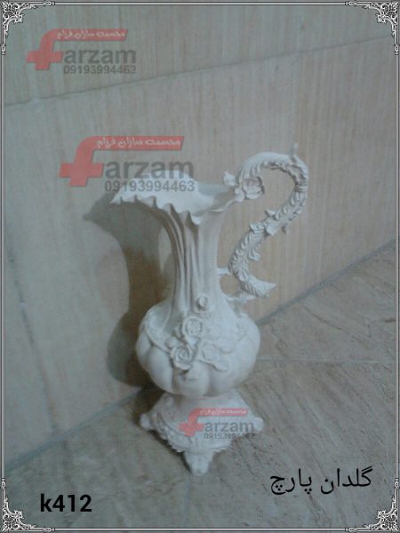 گلدان پارچ فایبرگلاس