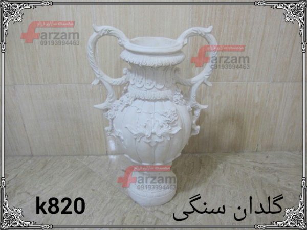 گلدان سنگی فایبرگلاس جدید