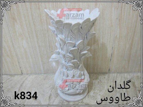 گلدان طاووس فایبرگلاس