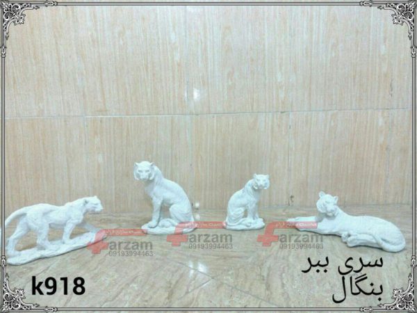 مجسمه حیوانات فایبرگلاس