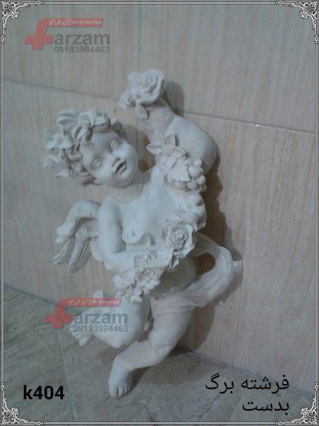 مجسمه فرشته برگ بدست
