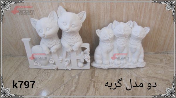 مجسمه پلی استر | گربه پلی استر
