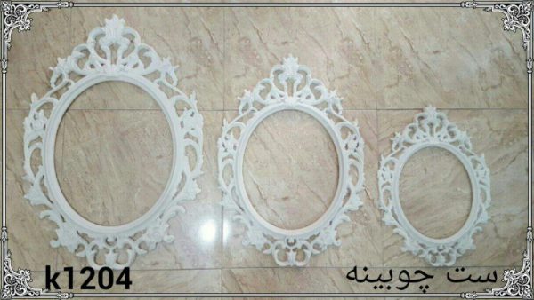 فروش اینترنتی مجسمه