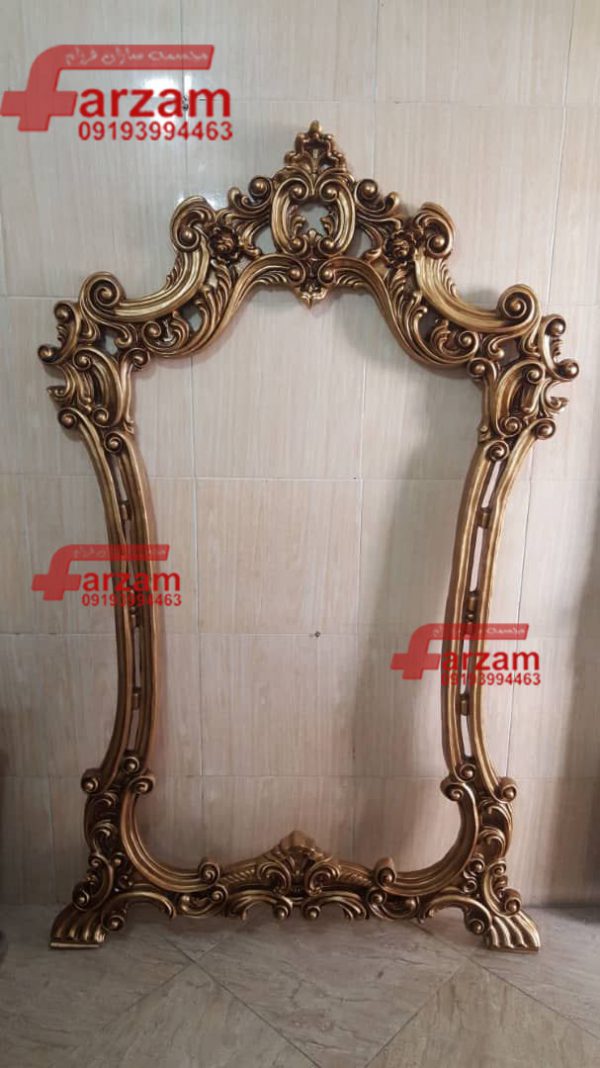 آینه قدی فایبرگلاس